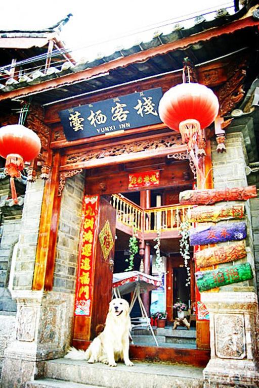 Yunxi Inn 리장 외부 사진