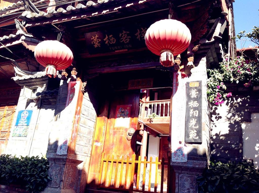 Yunxi Inn 리장 외부 사진