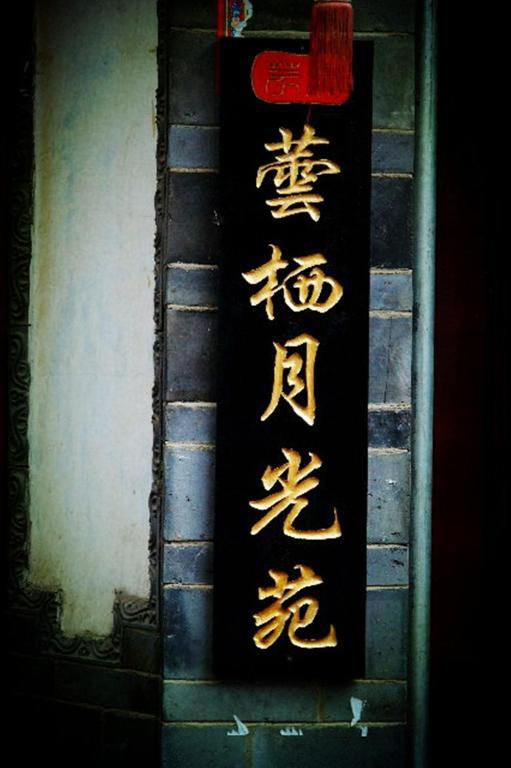 Yunxi Inn 리장 외부 사진